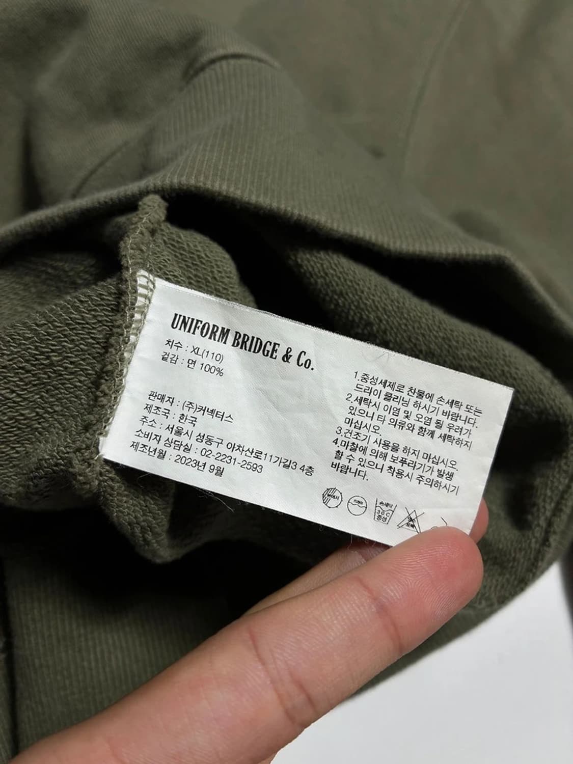 유니폼브릿지 23FW US 공군 아트웍 올리브 맨투맨 R2100 상품이미지6