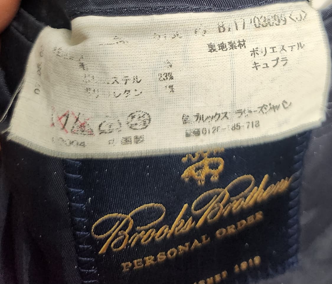 브룩스 브라더스 진네이비 블레이저 (100-105) 상품이미지7