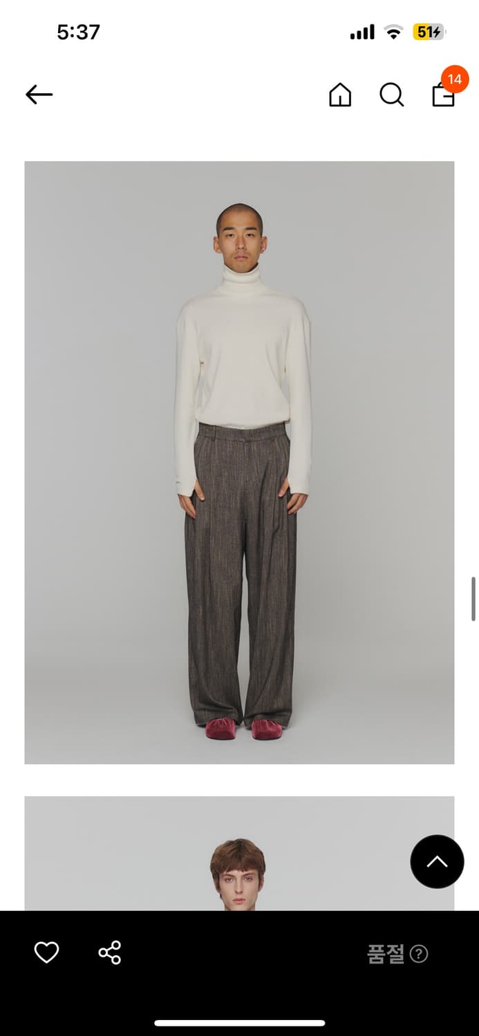 아모멘토 트위드 와이드 팬츠 L(WOOL TWEED WIDE PANTS) 상품이미지8