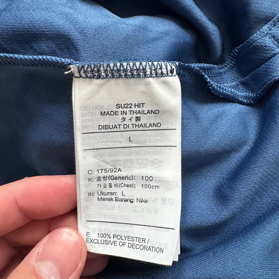 NIKE 일본빈티지 카라티 반팔 나이키 카라티 나이키반팔 L 100 상품이미지7