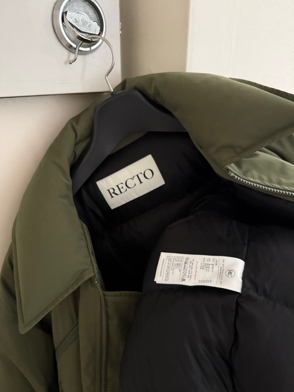 L) 렉토 포코노 패딩 카키 상품이미지2