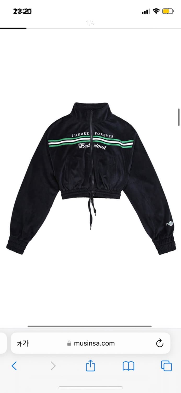 배드블러드 클래식 로고 벨벳 크롭 윈드브레이커 상품이미지1