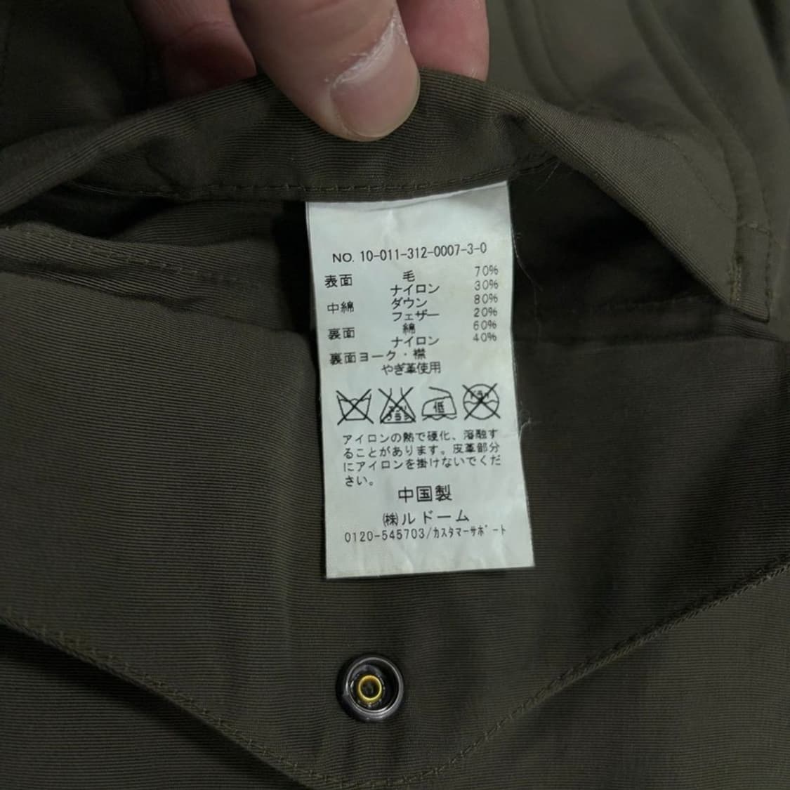 에디피스 리버시블 패딩 베스트 v1421 상품이미지9