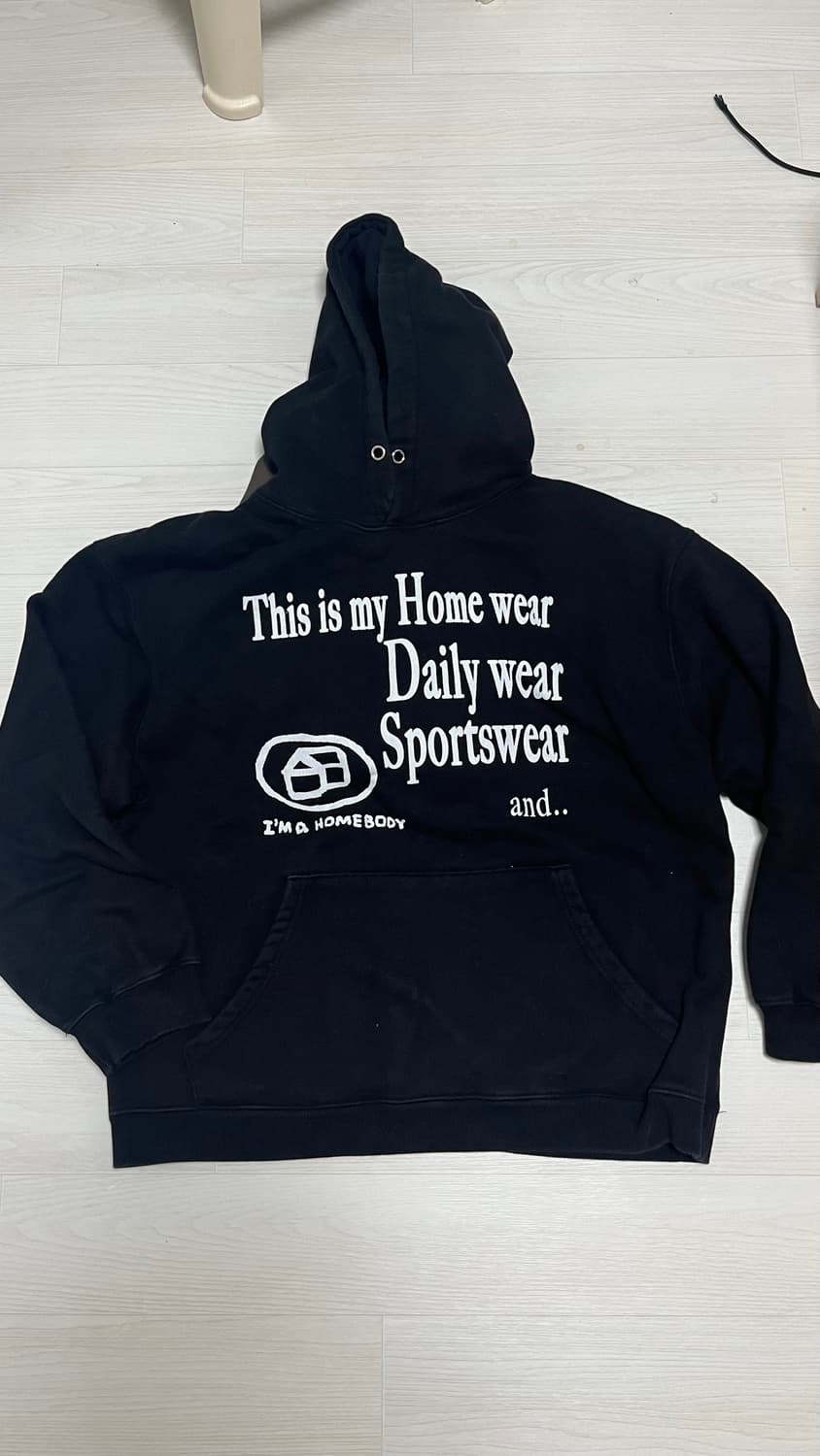 더콜디 집이 짱 후드티 라지 상품이미지1