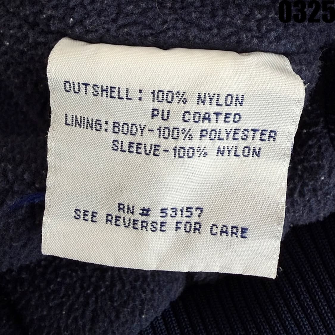 마제스틱 월드시리즈 2006 집업 자켓 L 0325 상품이미지7