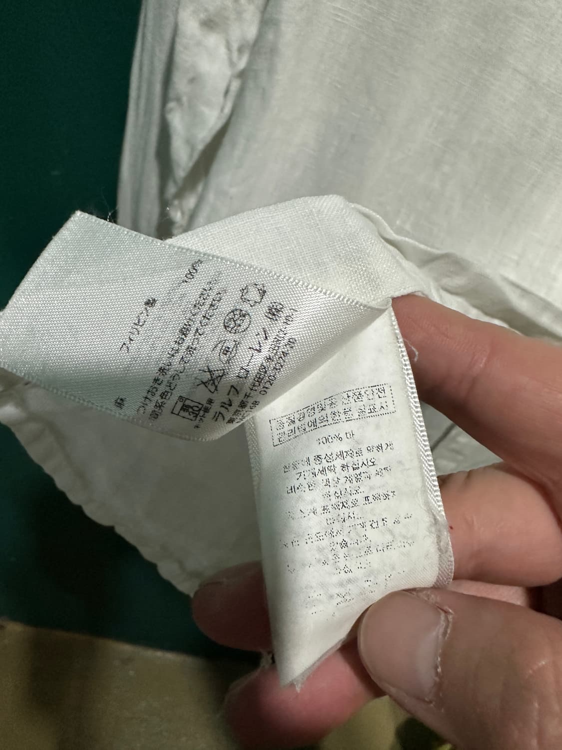 폴로 린넨 셔츠 화이트 L 상품이미지5