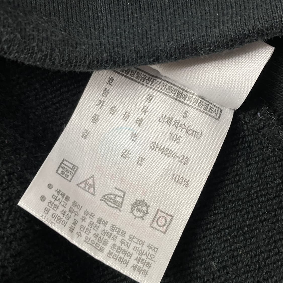 [택포] 라코스테 후드 집업 자수로고 블랙 5 상품이미지8