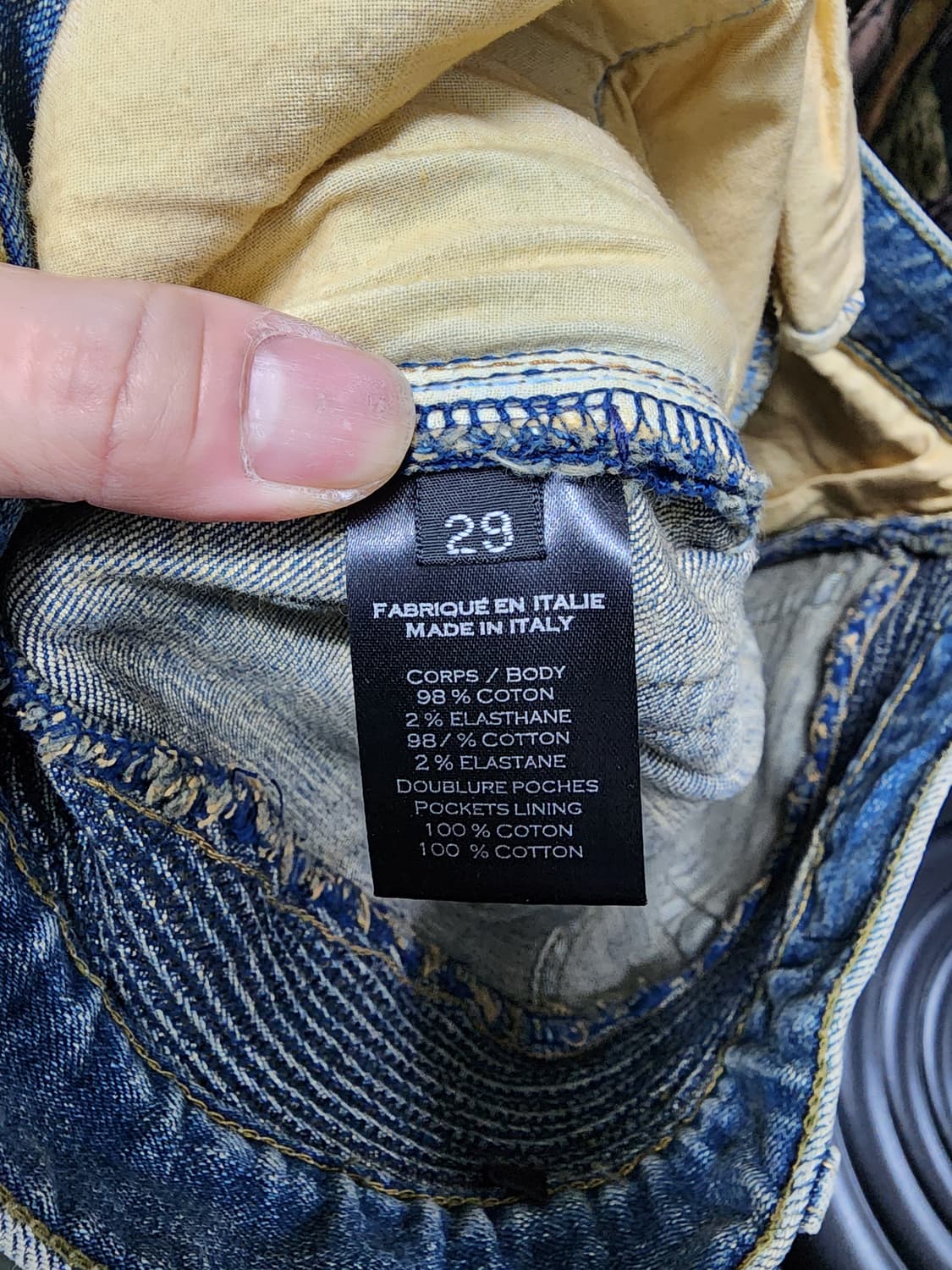 발망 워싱 바이커진 상품이미지6