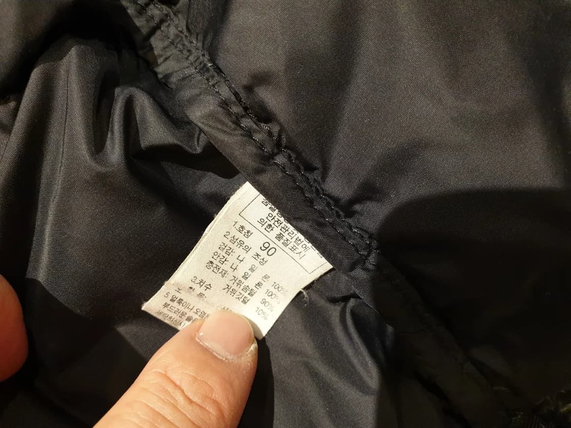 노스페이스 눕시 700 상품이미지9