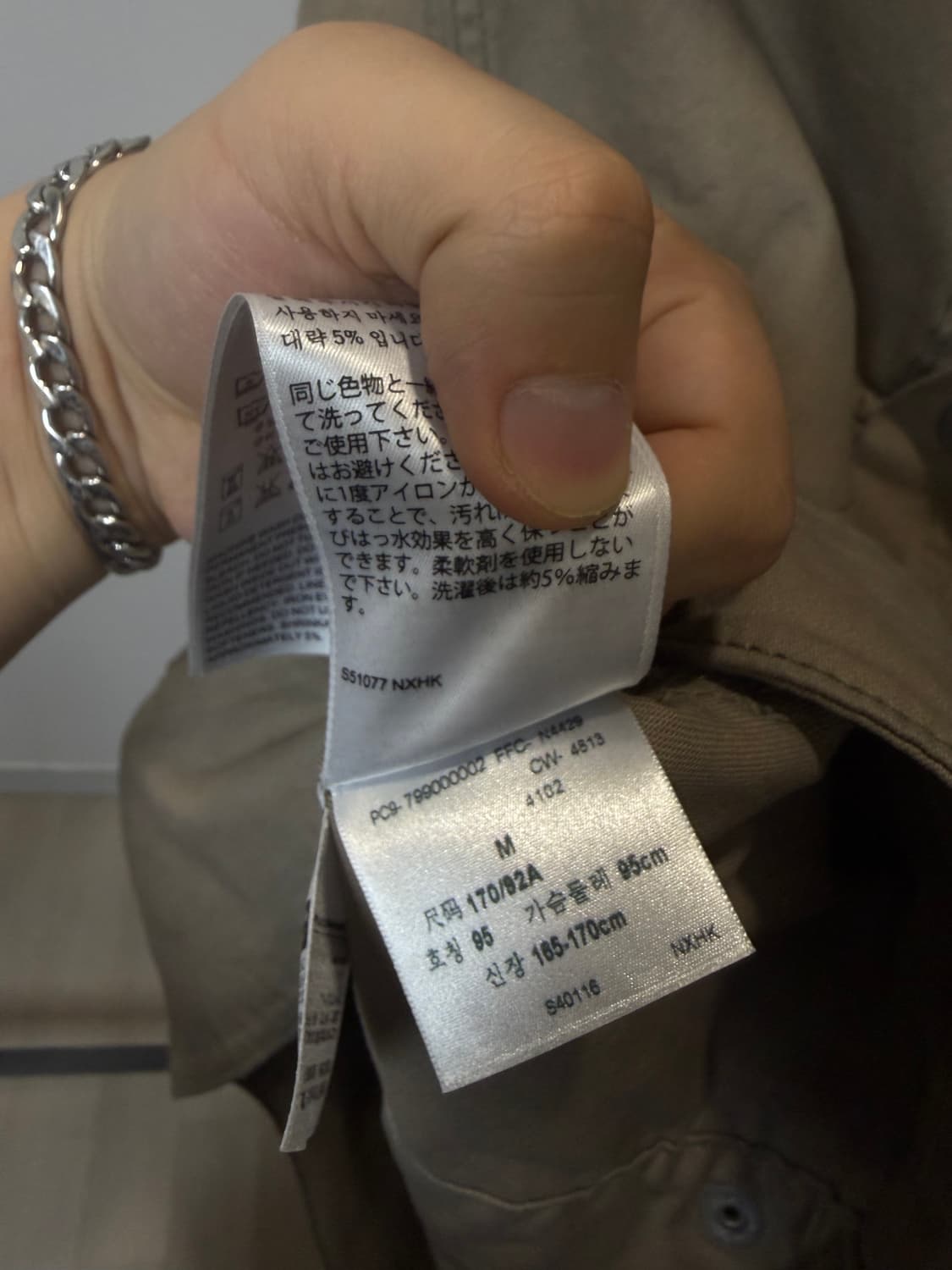 (M) levis 리바이스 화이트탭 히든 후드 유틸리티 트러커 자켓 상품이미지9