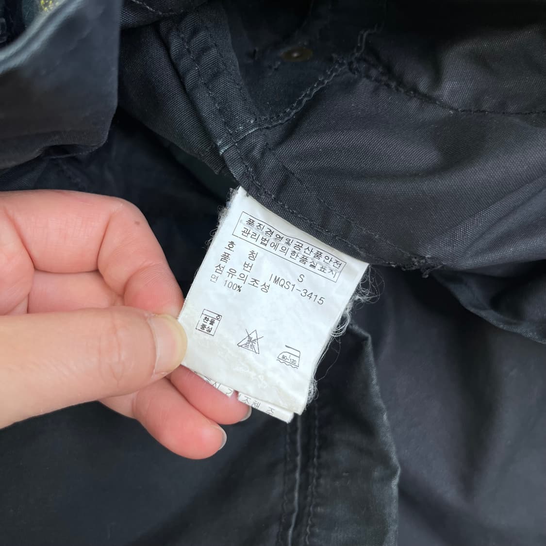 95 폴로랄프로렌 진스 사파리 야상 필드자켓 상품이미지7