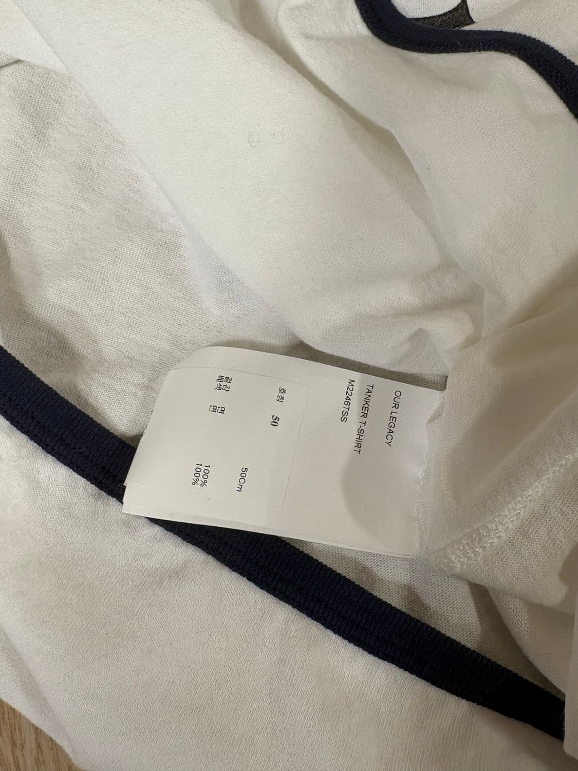 아워레가시 링거티 상품이미지4