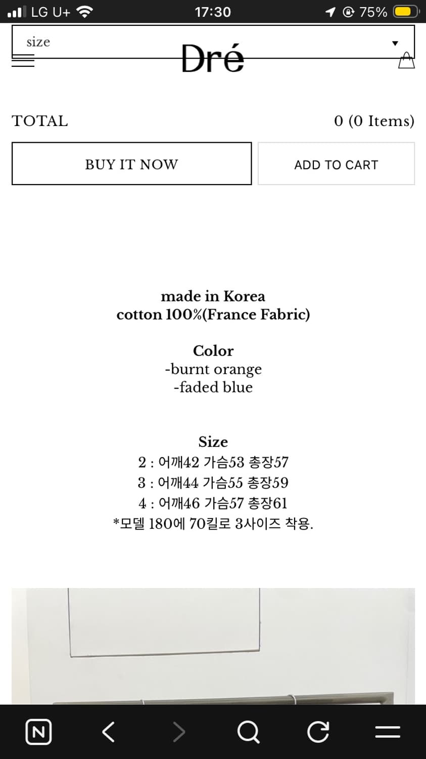 dre projet qt-vest 드레프로젝트 조끼(베스트) 3사이즈 상품이미지4