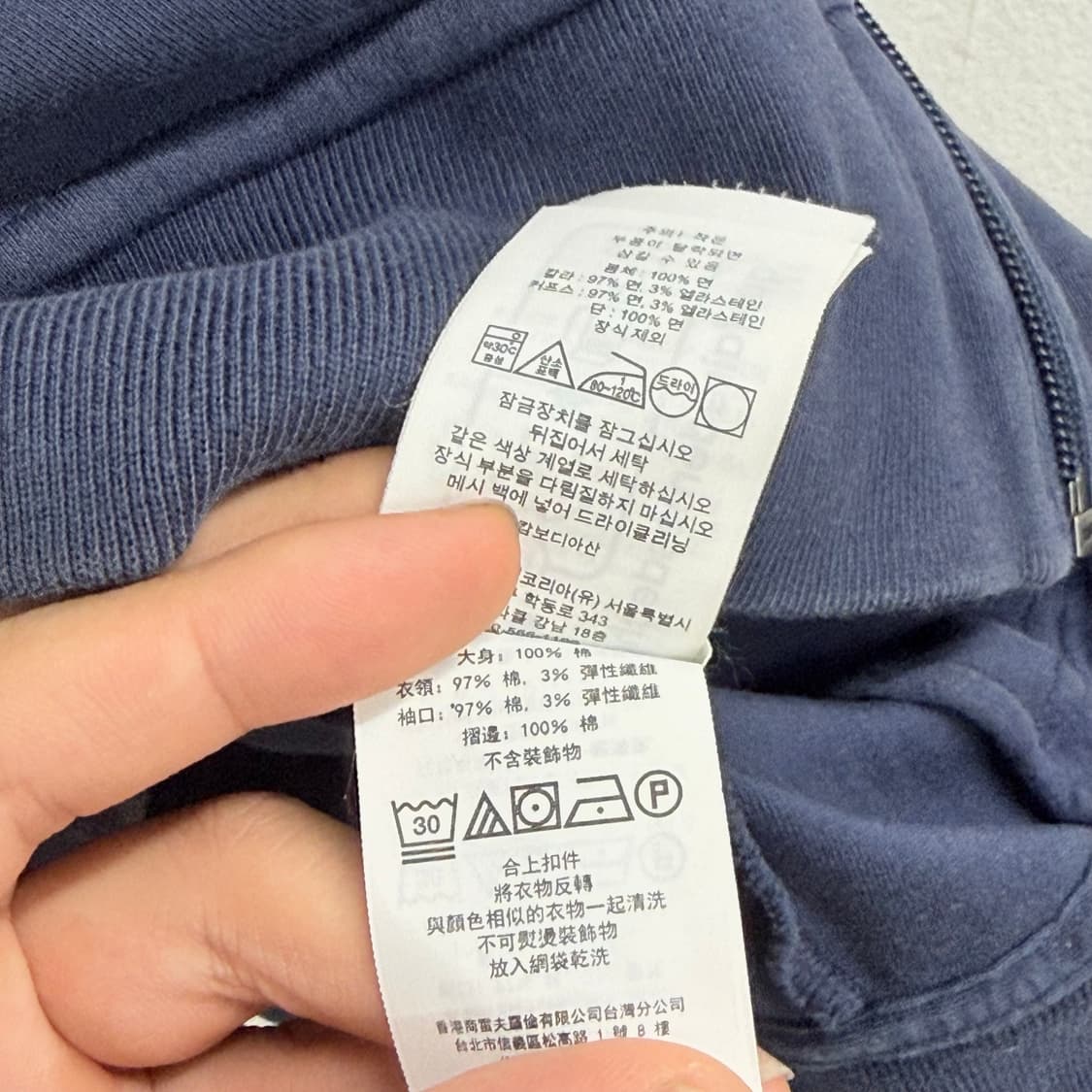 폴로 랄프로렌 신형 QR 네이비 집업 트랙 자켓 M 상품이미지5