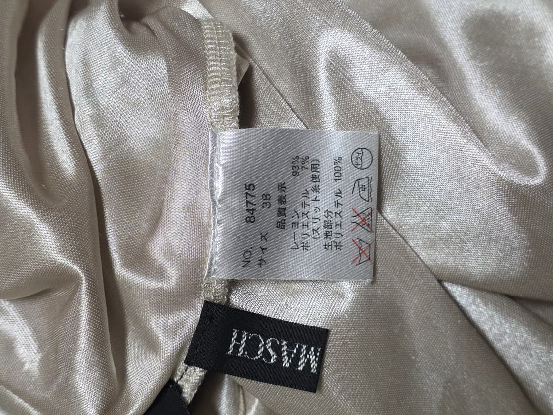 코디셋)일본빈티지 엔틱 페어리 모리걸 패턴 미디 스커트+나시세트 상품이미지4