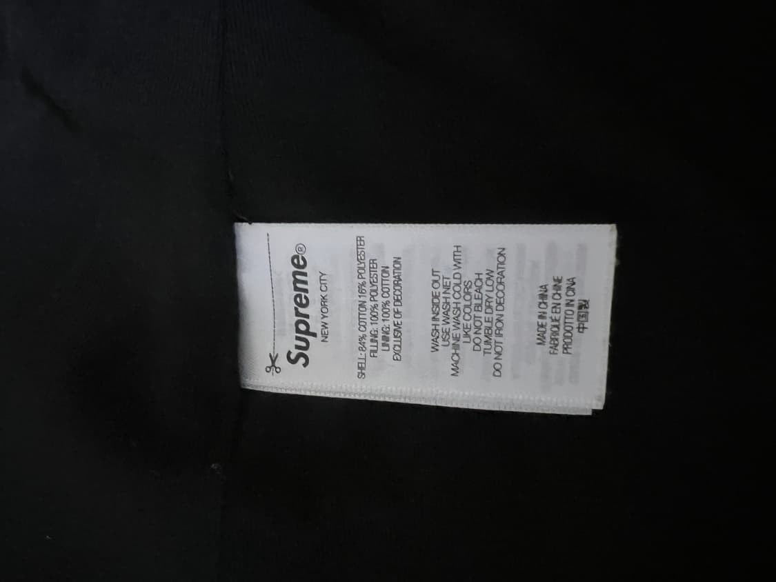 (L)슈프림 퀼티드 후드 집업 상품이미지4