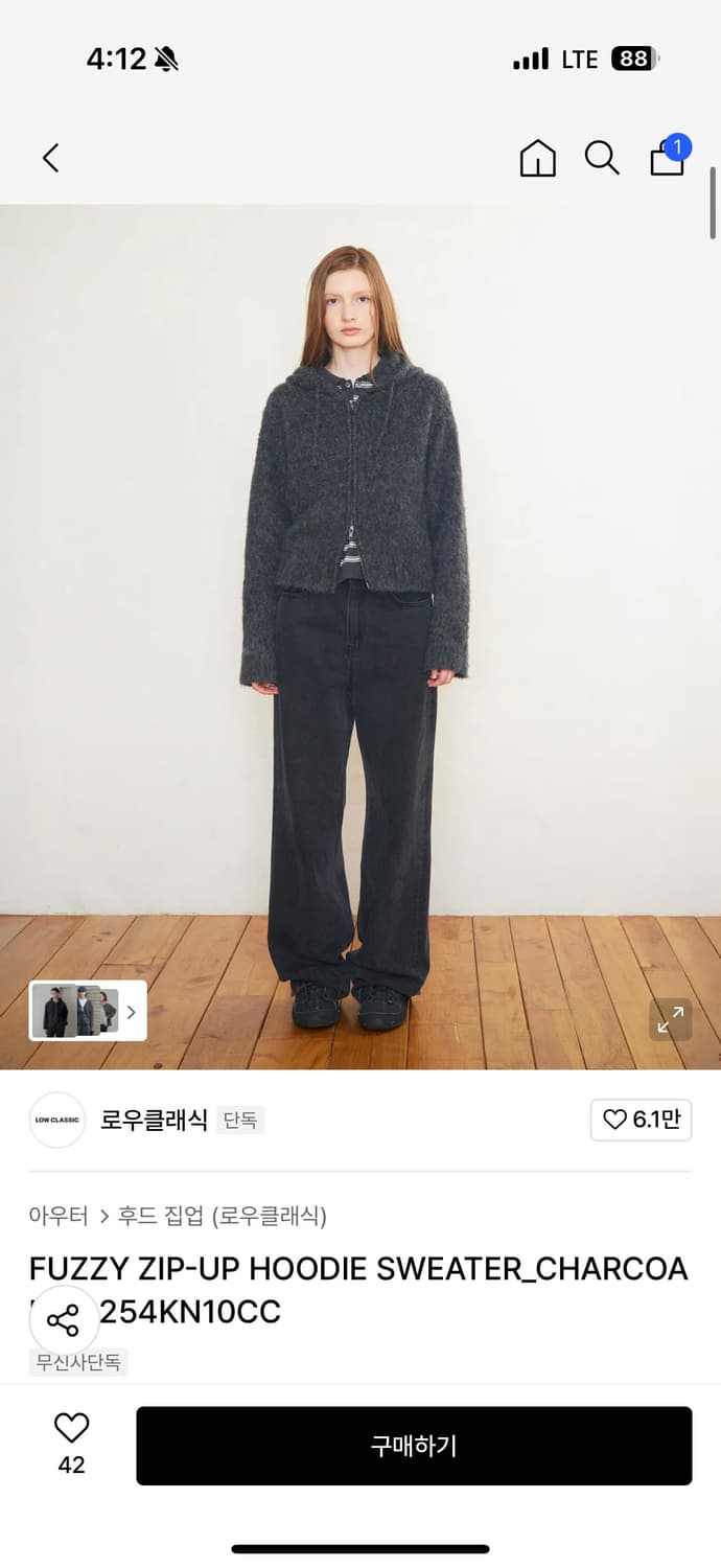 로우클래식 FUZZY ZIP-UP HOODIE SWEATER 챠콜 L 상품이미지1