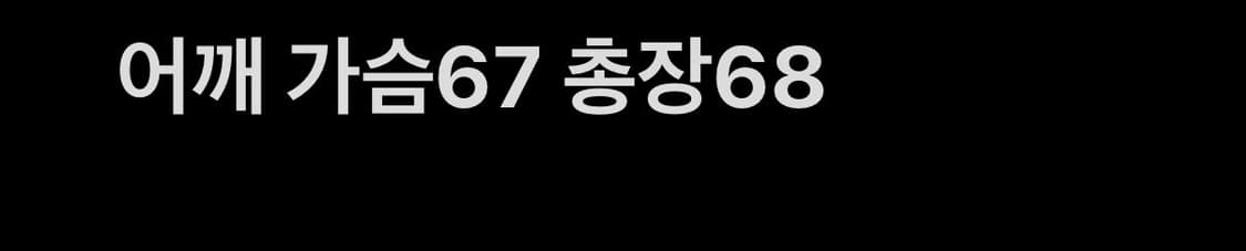 나이키 조던 에센셜 MA-1 자켓 상품이미지6