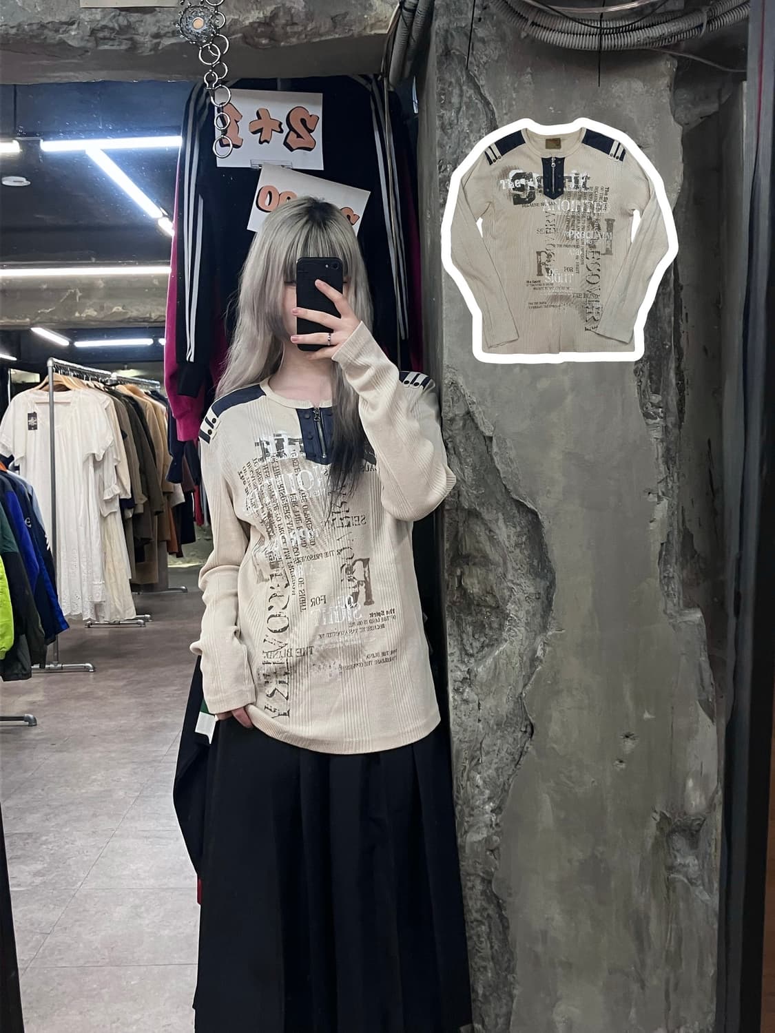 빈티지 펑크 y2k 슬리브 베이지 #csz3784 상품이미지1