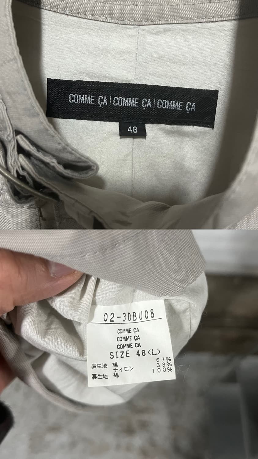 comme ca du mode field jacket 상품이미지6