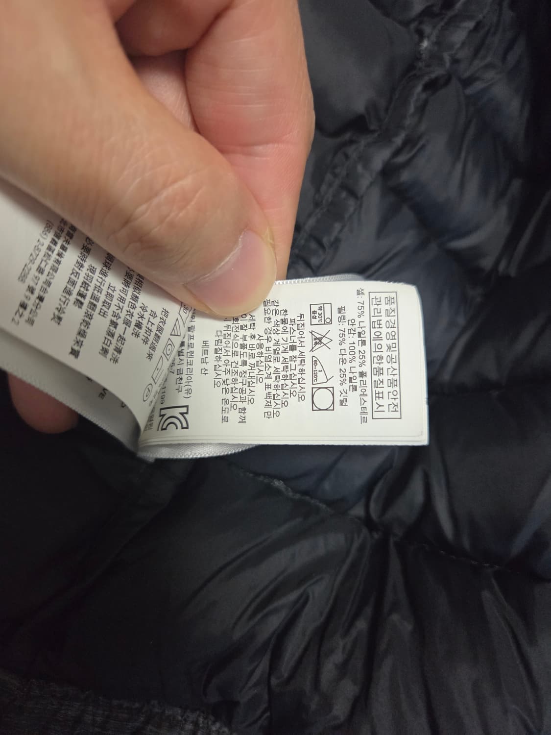 폴로 랄프로렌 키즈 경량 후드 패딩 점퍼 상품이미지5