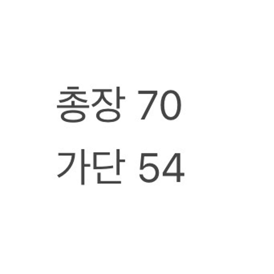 (L/정품) FUBU 블랙 바람막이 a1 상품이미지6