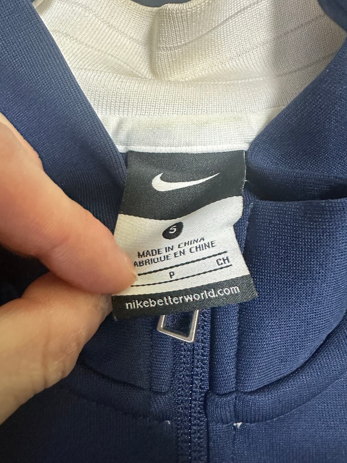 나이키 프랑스 FFF 저지 져지 축구저지 트랙탑 상품이미지3