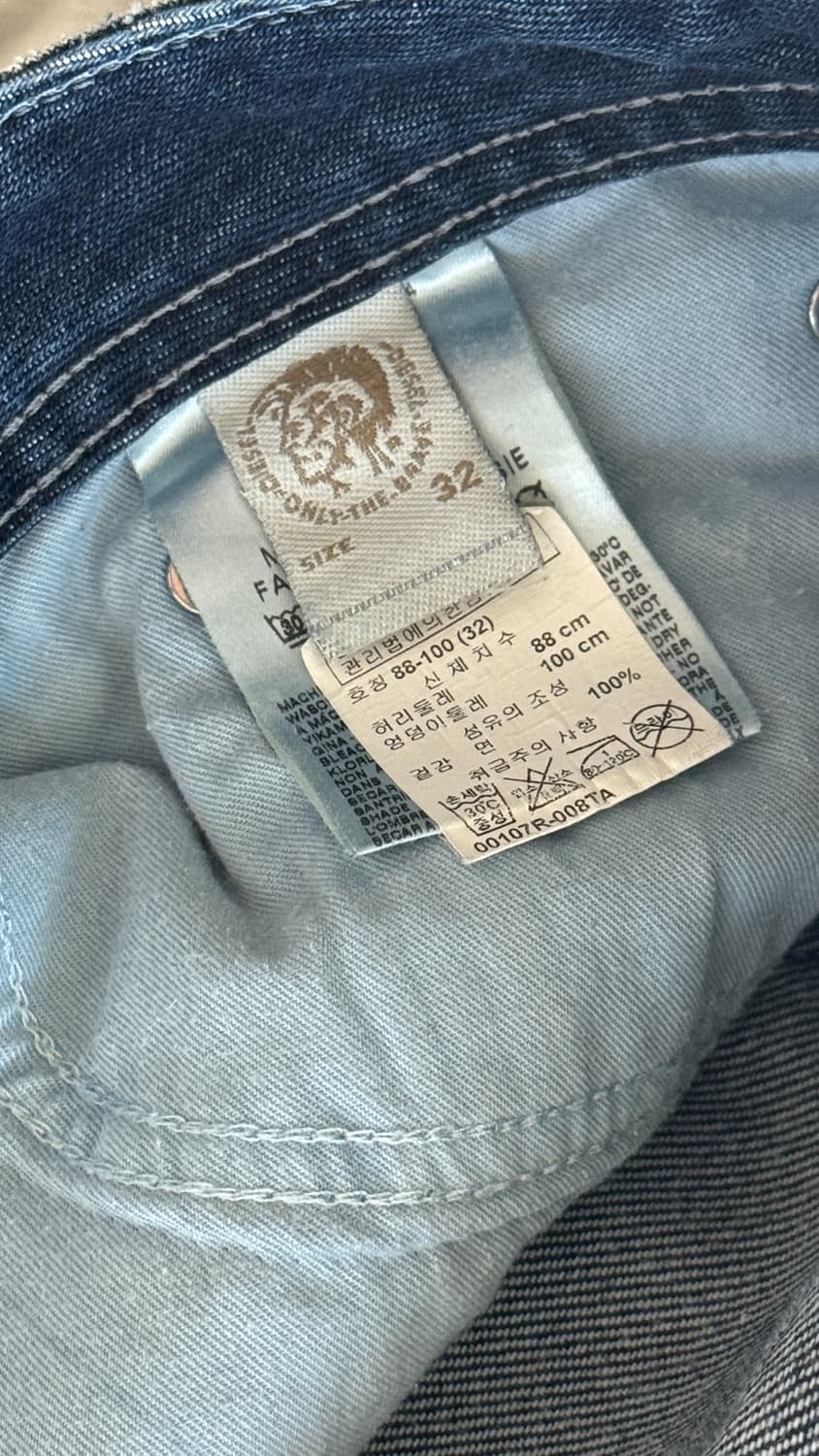 디젤 자탄 부츠컷 청바지 W32 L32 상품이미지5