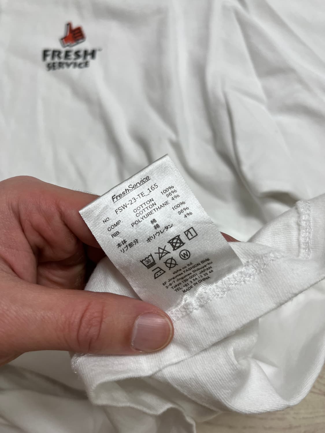 [F] 프레쉬서비스 프린티드 티 프린팅 "GOOD" 상품이미지5