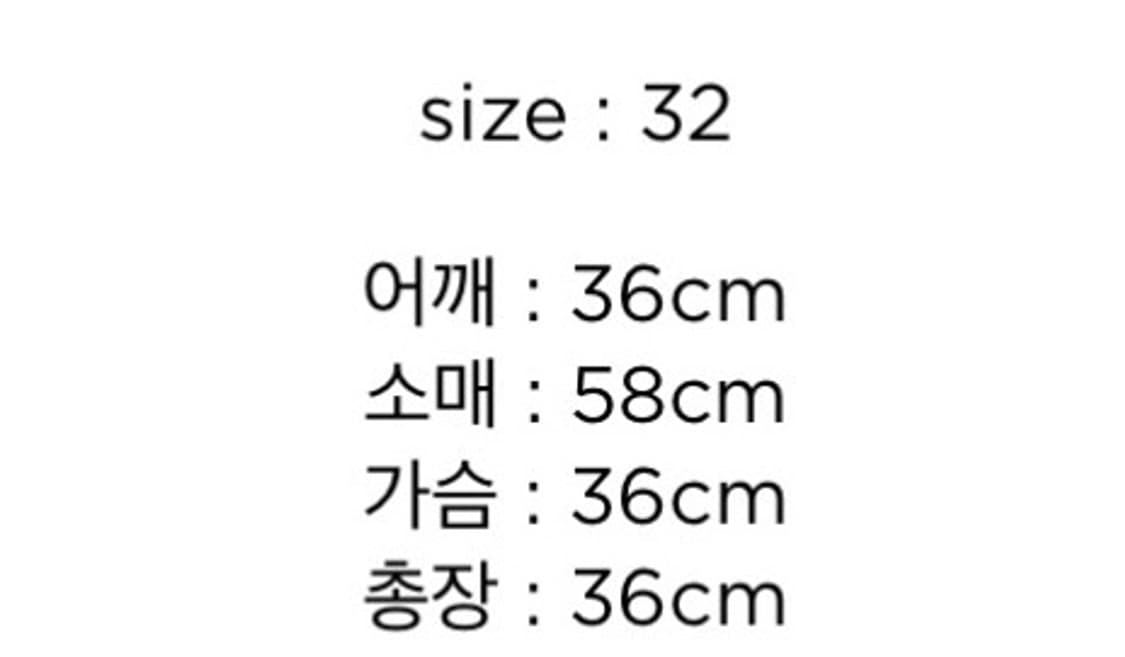 아워레가시 크롭 니트 상품이미지6