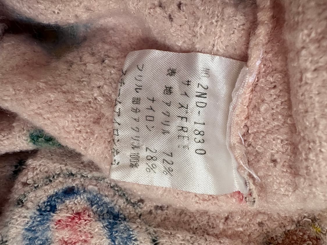 hysteric galmour 90s 니트 가디건 상품이미지5