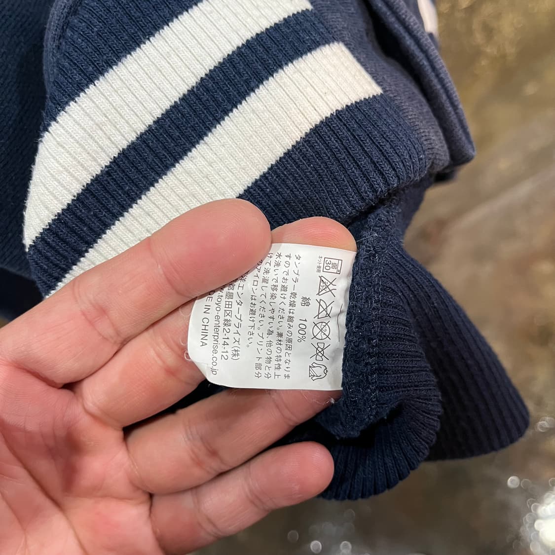 체스윅 스웻 바시티 자켓  상품이미지6