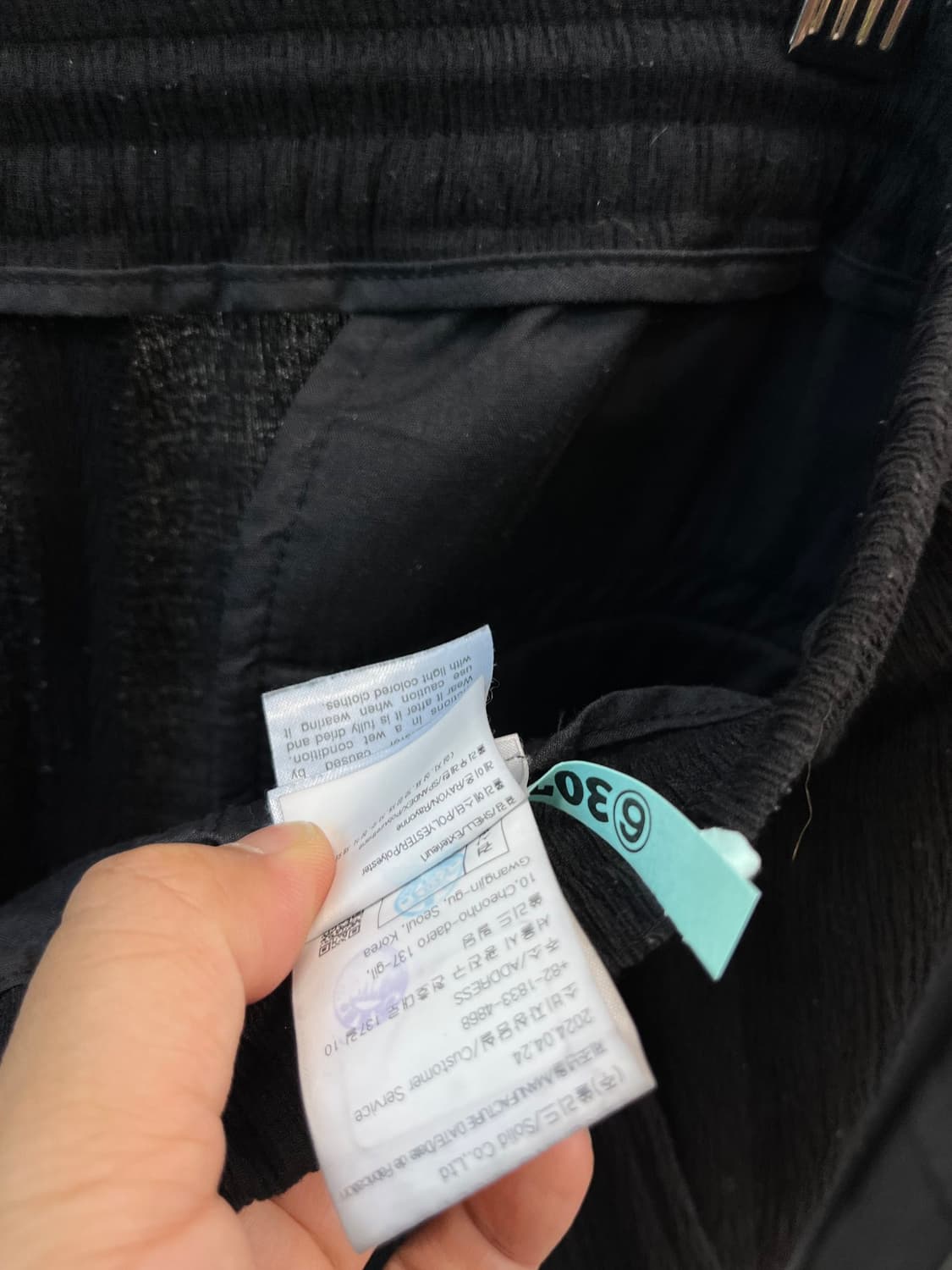 36) 솔리드옴므 24ss 플리츠 밴딩팬츠  상품이미지8