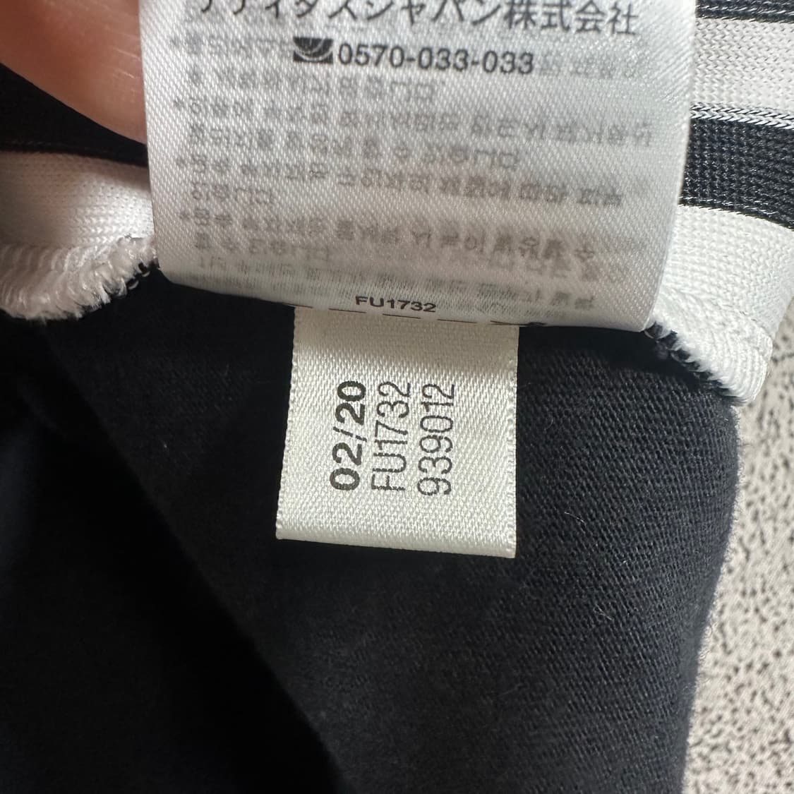 ✨ (바배) 아디다스 파이어버드 블랙 원피스 상품이미지6