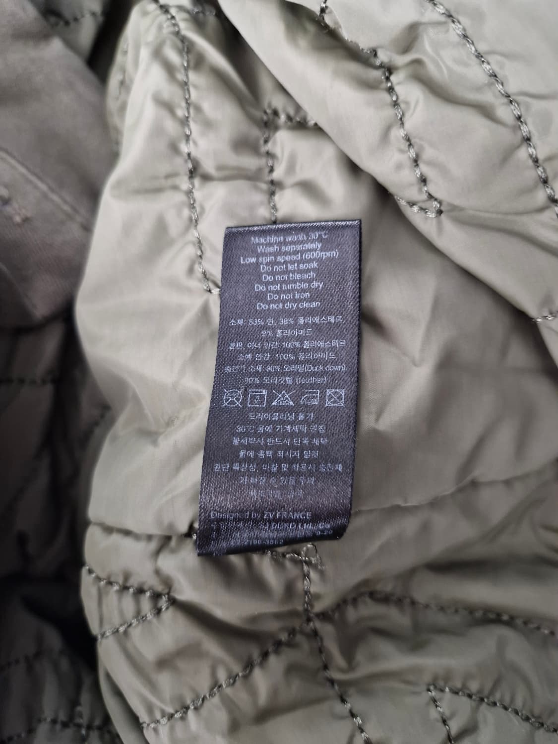 쟈딕앤볼테르 밀리터리 다운 자켓_M 상품이미지10