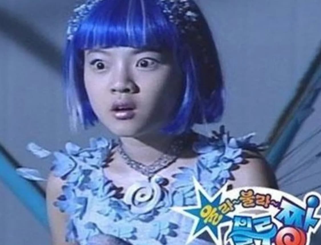 고전문구) 울라불라블루짱 펜던트 상품이미지1