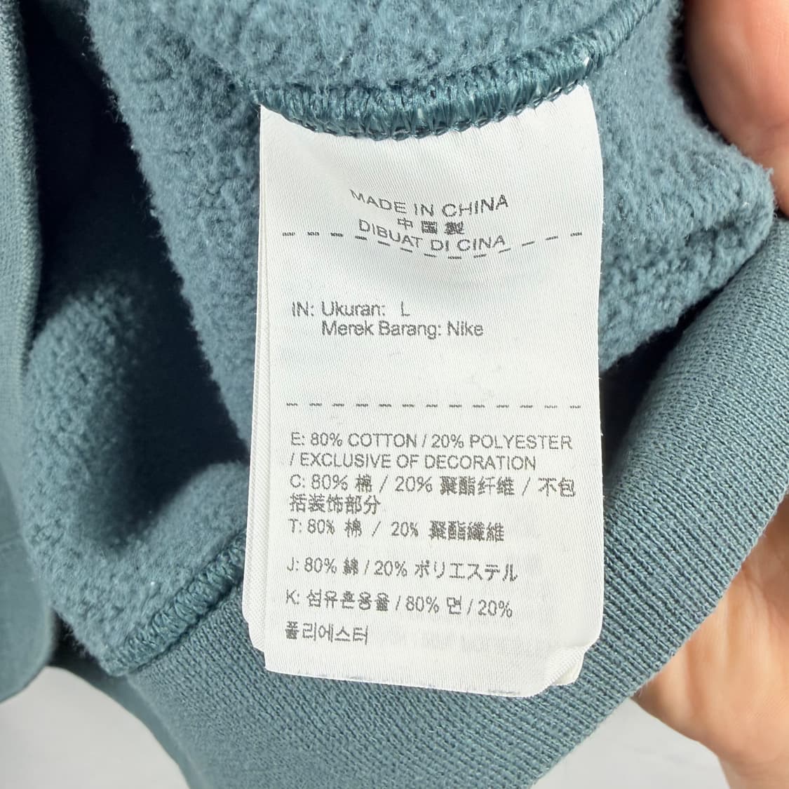 (L) 나이키 퓨추라 맨투맨 그린 상품이미지4