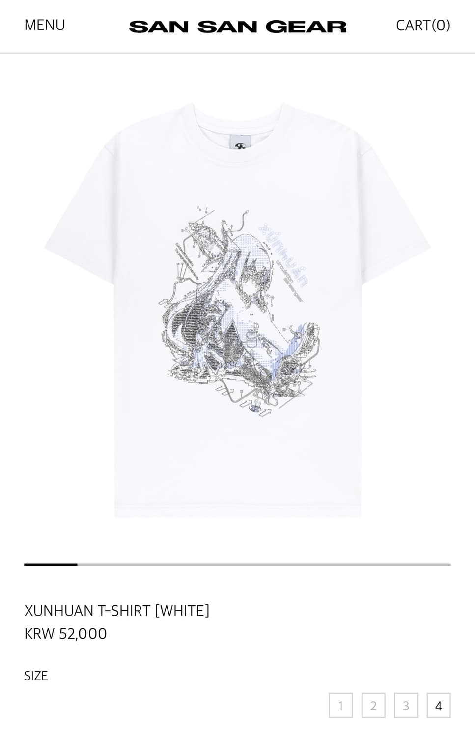 산산기어 XUNHUAN T-SHIRT 반팔 상품이미지1