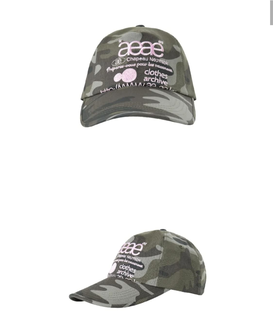 aeae 카모 로고 볼캡  상품이미지2