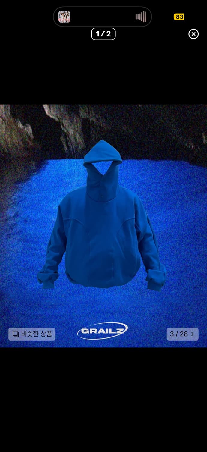 GEOMETRY HOODIE  - AZZURI BLUE 상품이미지1