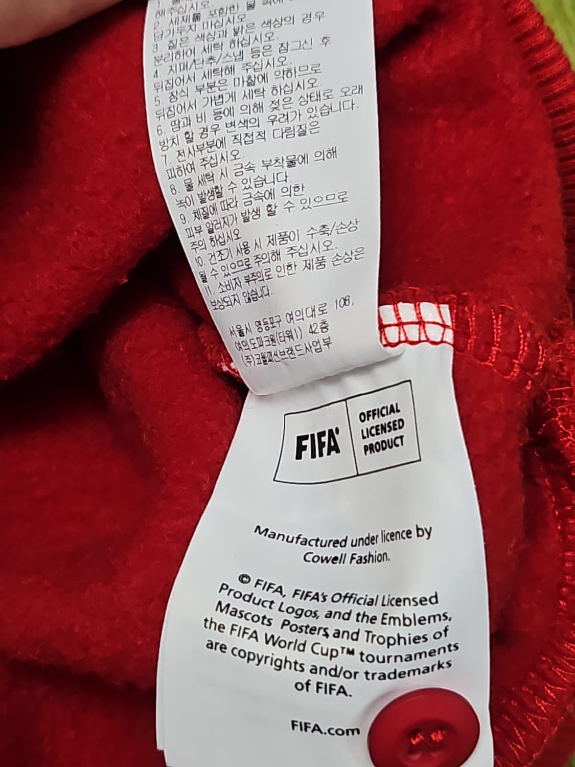 ​[공식 굿즈] 2022 카타르 월드컵 코리아  기모 카라 맨투맨 상품이미지5