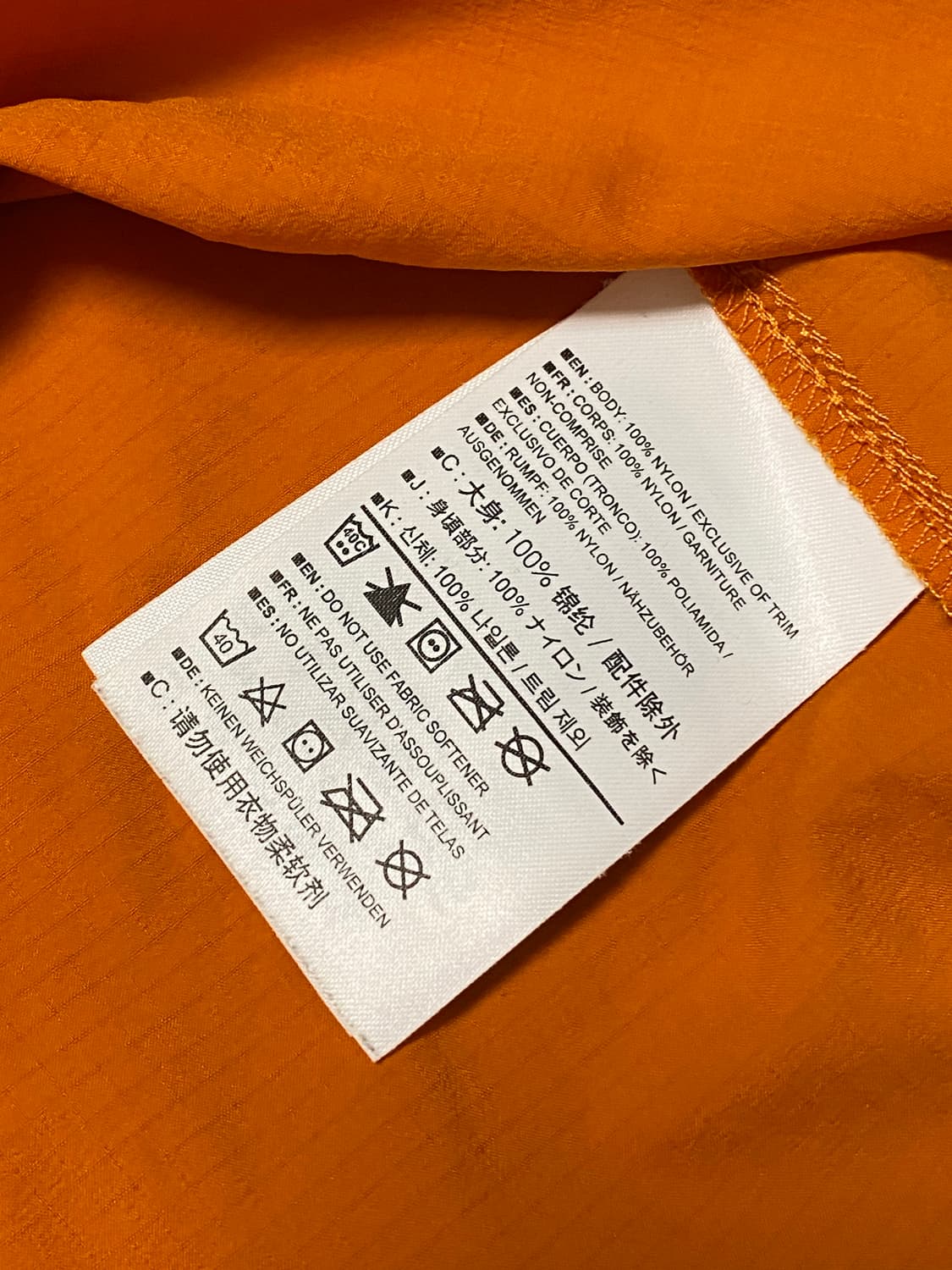 아크테릭스 스쿼미시 자켓 M 상품이미지7