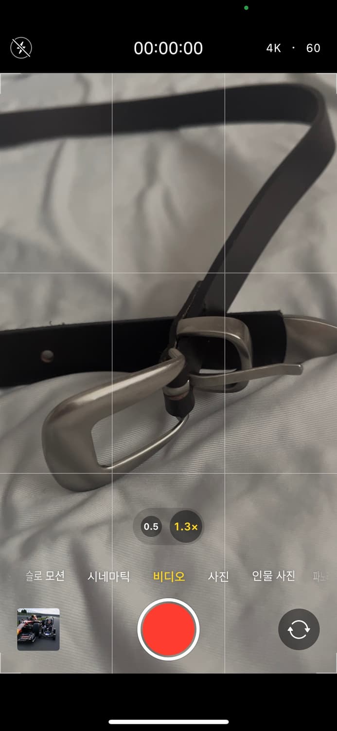 도프제이슨 웨스턴벨트 브라운 상품이미지1