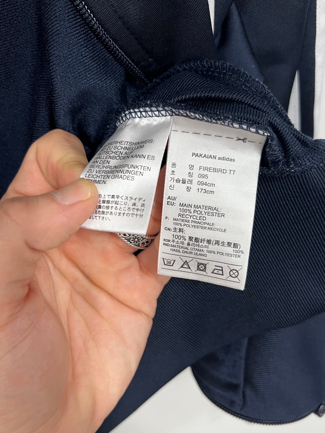 엔믹스 설윤 아디다스 백로고 파이어버드 져지 상품이미지5