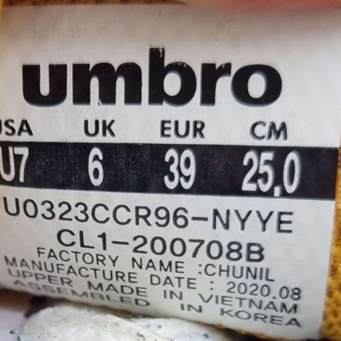 엄브로 로티 운동화250 상품이미지6