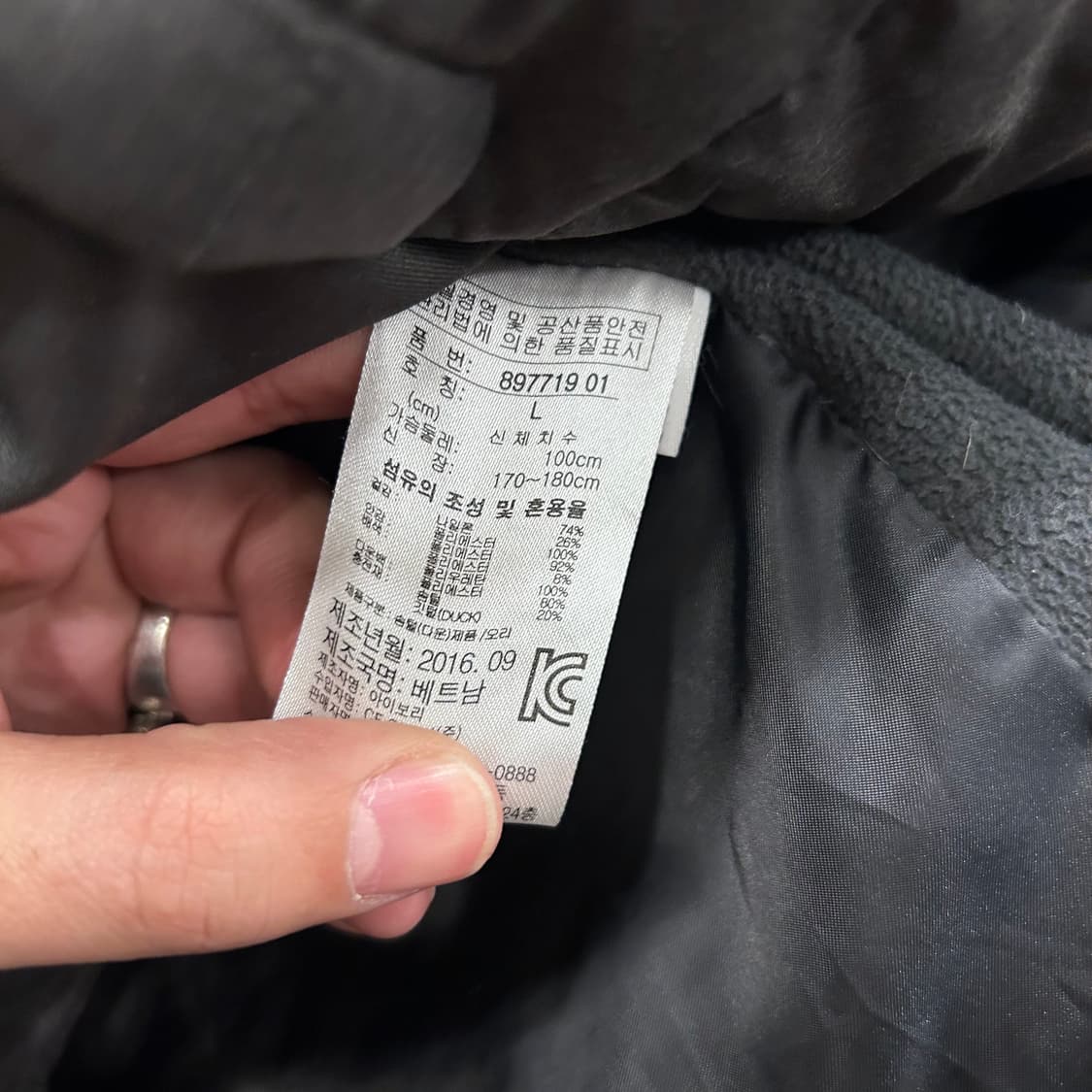 푸마 배색 시보리 덕다운 퀼팅 경량패딩 상품이미지4