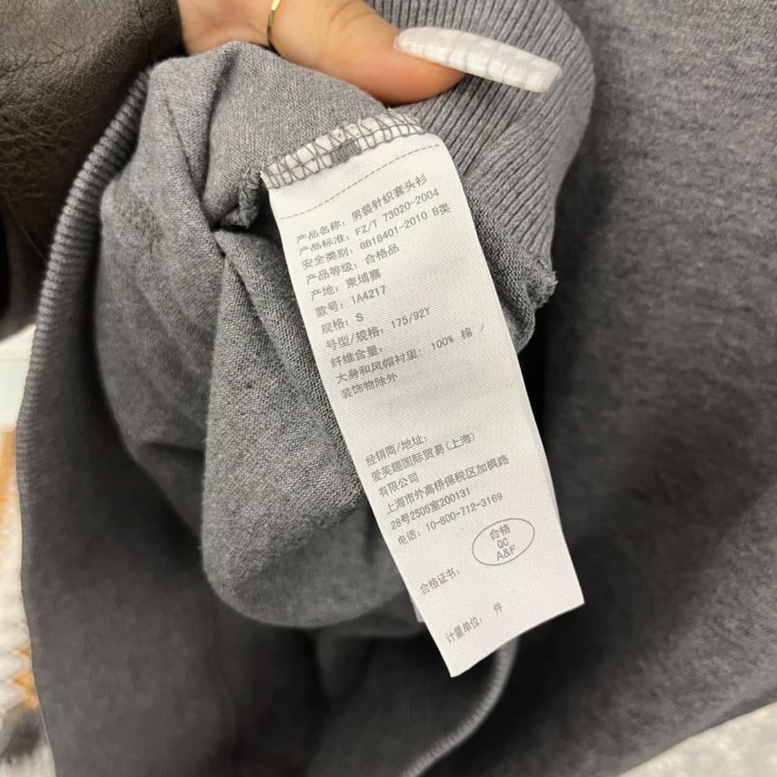 아베크롬비 빈티지 Y2K 스트릿 펑크 불독 후드티 S C10818 상품이미지6