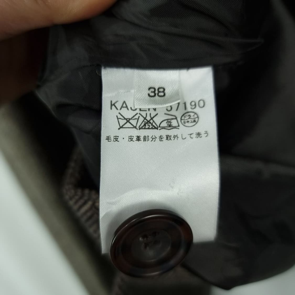 [일본빈티지] 헤링본 모직 더블 자켓 M18304 상품이미지7