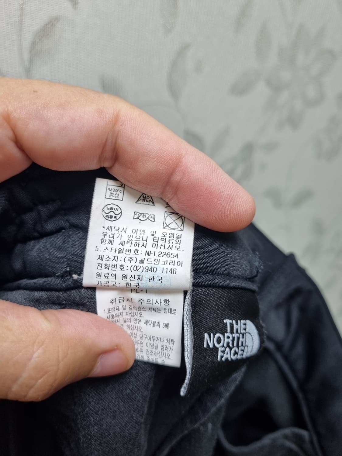 [남33~34] 노스페이스 기모 등산바지 상품이미지9
