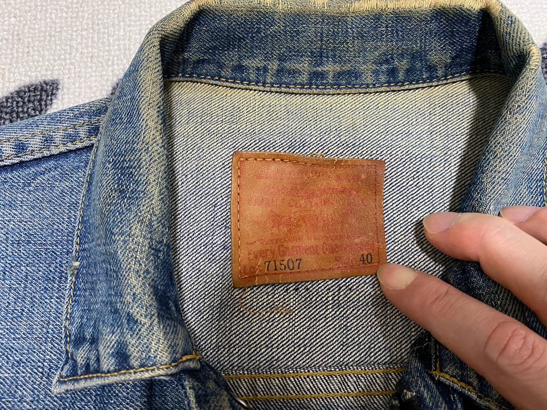 [40]90s 리바이스 LVC 타입2 71507 상품이미지8